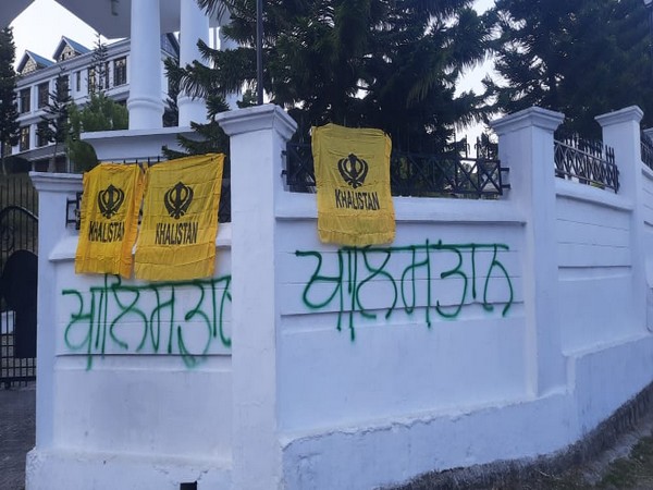 'Khalistan' flags found tied on Himachal Assembly gate on Sunday morning (Photo/ANI)