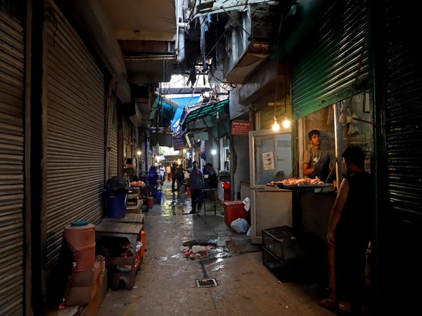 Representative Image