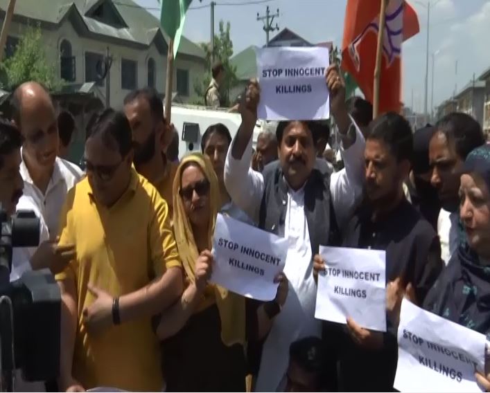BJP leaders protesting against the killing of Rahul Bhat, in Srinagar on Saturday (Photo/ANI)