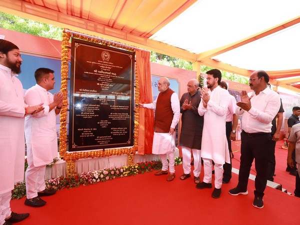 Home Minister Amit Shah lays foundation stone of Olympic-level sports centre in Naranpura (Image: MYAS)