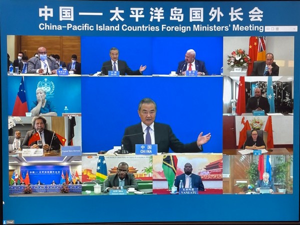 Chinese Foreign Minister Wang Yi meeting with Pacific Island Nations (Image Credit: Twitter/@ChineseEmb_FJ)