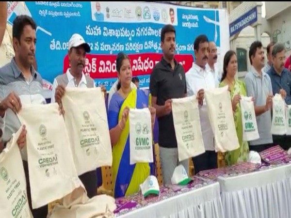 GVMC banned plastic use on occasion of World Environment Day (Photo/ANI)