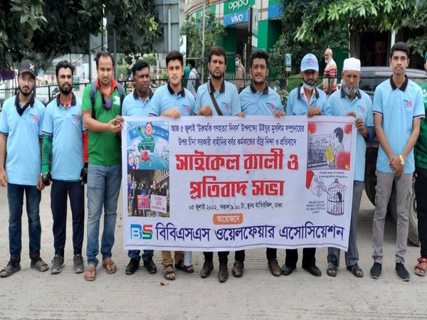 Protests held in Bangladesh on Urumqi massacre's 13th anniversary