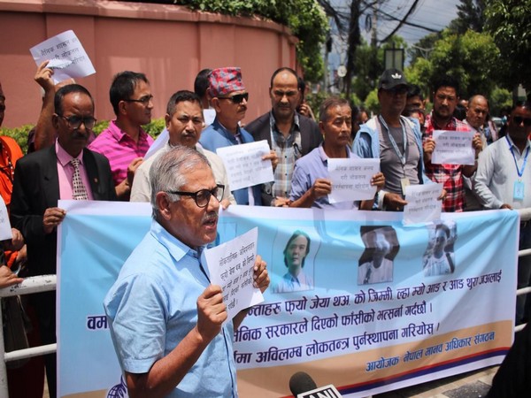 Activists in Nepal demonstrate in front of UN Office against execution of four prisoners in Myanmar