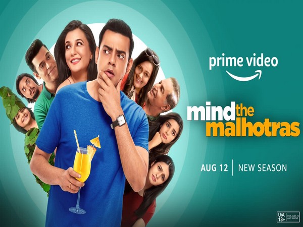 Poster of Mind the Malhotras (Image source: Instagram)
