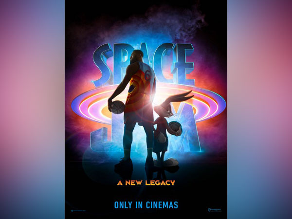 Poster of 'Space Jam: A New Legacy'
