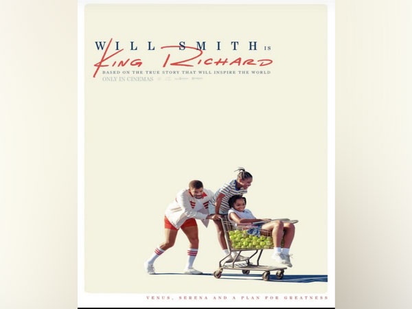 Poster of 'King Richard'