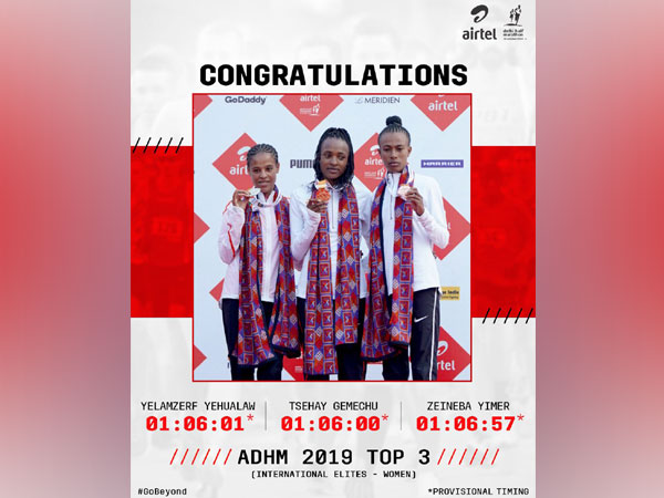 Marathon winners in international elite women category. (Photo/ADHM Twitter)