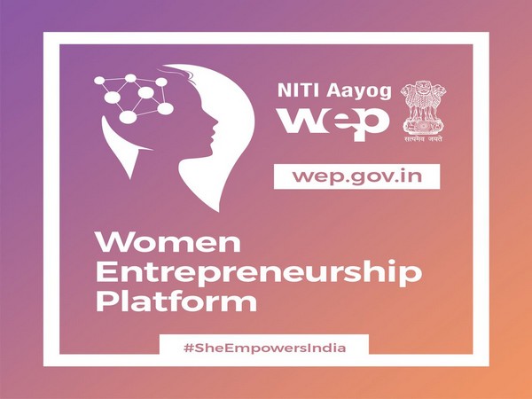 The unified access portal brings together women to realise their entrepreneurial aspirations.