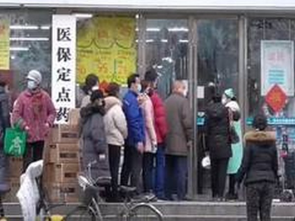 Representative Image