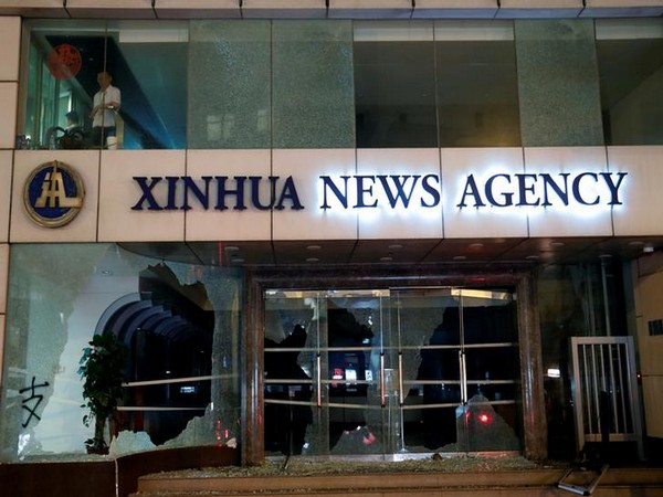 The Xinhua News Agency office in Hong Kong vandalised by protestors on Saturday.