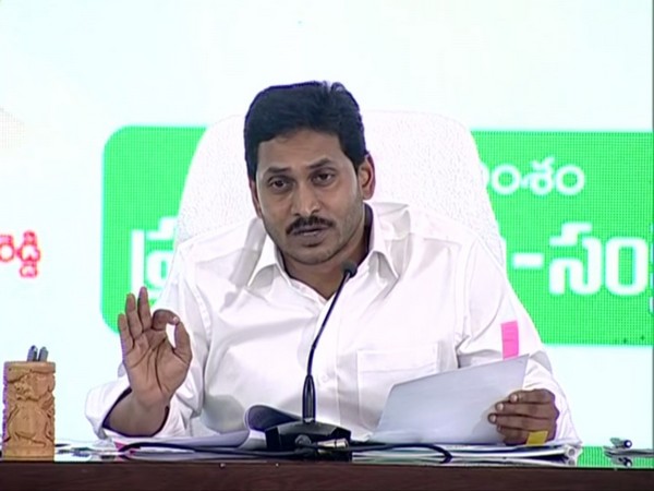 AP CM YS Jagan Mohan Reddy addressing a session in Amaravati on Monday. Photo/ANI
