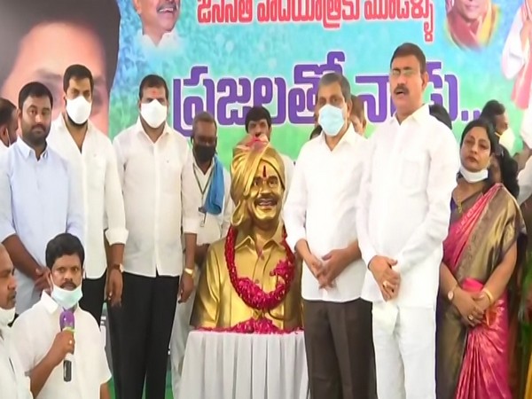 A visual from YSRCP celebrations at party office in Amaravati. Photo/ANI