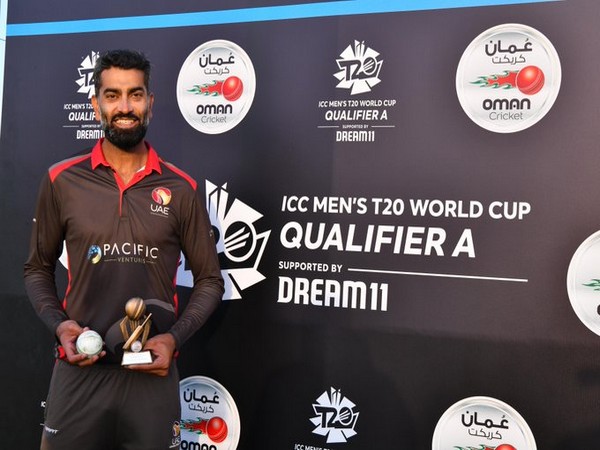 UAE skipper Ahmed Raza (Photo/ ICC Twitter)