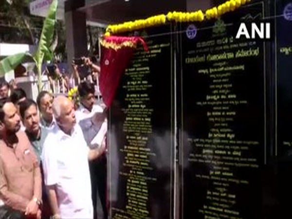 Karnataka Chief Minister inaugurated Command and Control Centre in Belgaum on Wednesday Photo/ANI