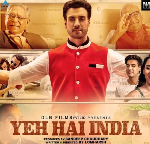Yeh Hai India
