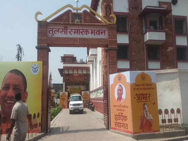 Visuals from the Tulsi Smarak Bhavan in Ayodhya on Friday. Photo/ANI