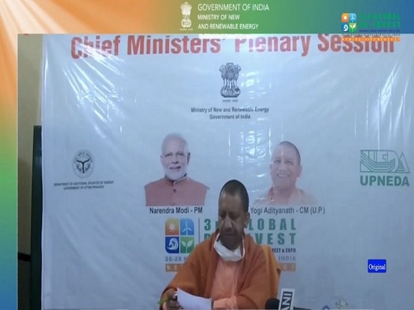 UP CM Yogi Adityanath at the meet on Friday. (Photo ANI/Twitter)