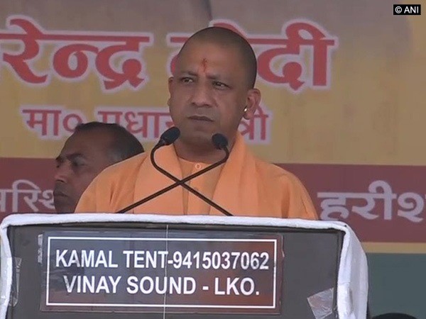 UP: Adityanath lays foundation stone for sugar mill