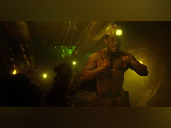 A still from the song