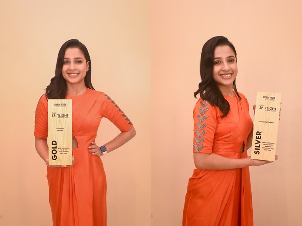 Anneysha Thakker