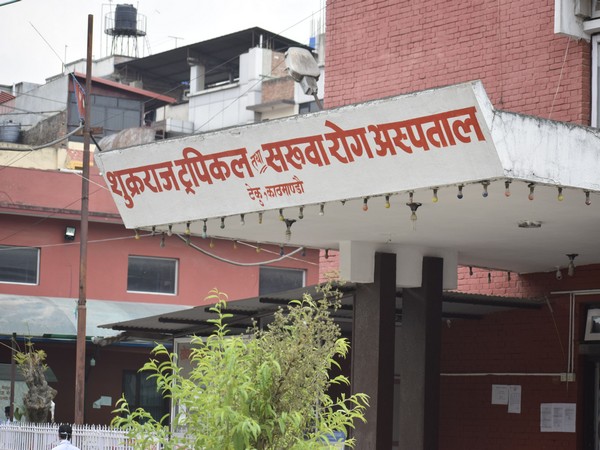 Sukraraj Tropical and Infectious Disease Hospital, Teku where the second patient in Nepal recovered from COVID-19