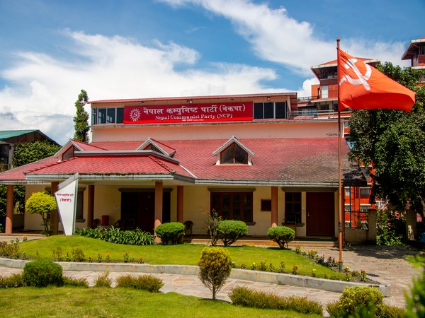 Nepal Communist Party headquarter. Photo/ANI