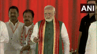 
      
      PM Modi unveils Rs 6,640 cr development projects in Jamui
      
      