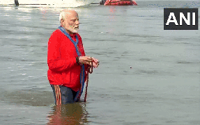 
      
      PM Modi takes holy dip at Sangam in Mahakumbh
      
      
