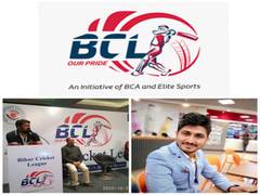 
      
      Abhay Singh bought Bihar T-20 team: Arrah Avengers
      
      
