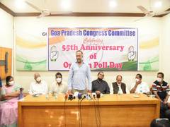 
      
      Goa polls: Congress promises to celebrate 'Opinion Poll Day'...
      
      