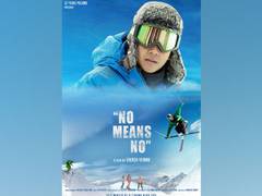
      
      Indian action hero Dhruv Verma's first Indo-Polish film "No...
      
      