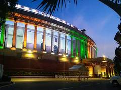 
      
      Lok Sabha, Rajya Sabha adjourned, to meet on March 21
      
      