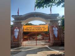 
      
      UP Polls: First-ever RSS' Sharirik Varg begins in Ayodhya
      
      