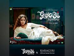 
      
      Power Dressing in a Saree - Karagiri launches the exclusive...
      
      