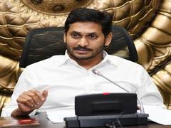 
      
      Andhra Pradesh CM orders strict implementation of door...
      
      