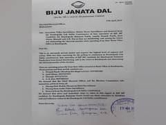 
      
      BJD alleges distribution of cash among voters by Baijayant...
      
      