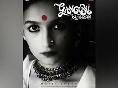 
      
      Poster of 'Gangubai Kahthiawadi' gets warm response, Alia...
      
      