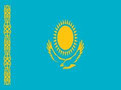 
      
      Kazakhstan continues to push for nuclear disarmament
      
      