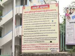 
      
      Amid spike in COVID-related deaths, Mumbai's Muslim graveyard...
      
      