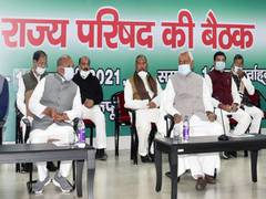 
      
      RCP Singh dismisses rift speculation with Nitish Kumar
      
      