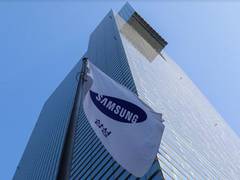 
      
      S Korea companies to offer semiconductor business information...
      
      