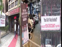
      
      COVID-19: Gurugram mall, restaurants offer discounts to...
      
      