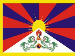 
      
      Beijing forcing Tibetan students to undergo military training
      
      