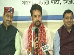 
      
      People of J-K rejected "Guptkar gang", says Anurag Thakur...
      
      