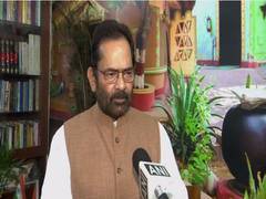 
      
      'Sankat Mochan' PM Modi always steps up to save humanity:...
      
      