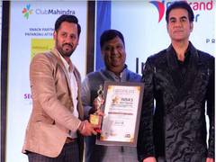 
      
      Arena Animation receives most trusted education institute award
      
      