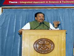 
      
      MoS Bhatt calls for advancements in futuristic technologies
      
      