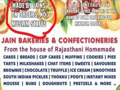 
      
      Chennai bakery owner arrested for ad emphasising shop does...
      
      