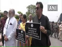 
      
      TMC MPs demand inclusion of Garo, Khasi in Eighth Schedule
      
      